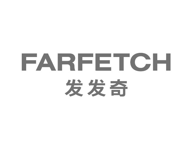 发发奇