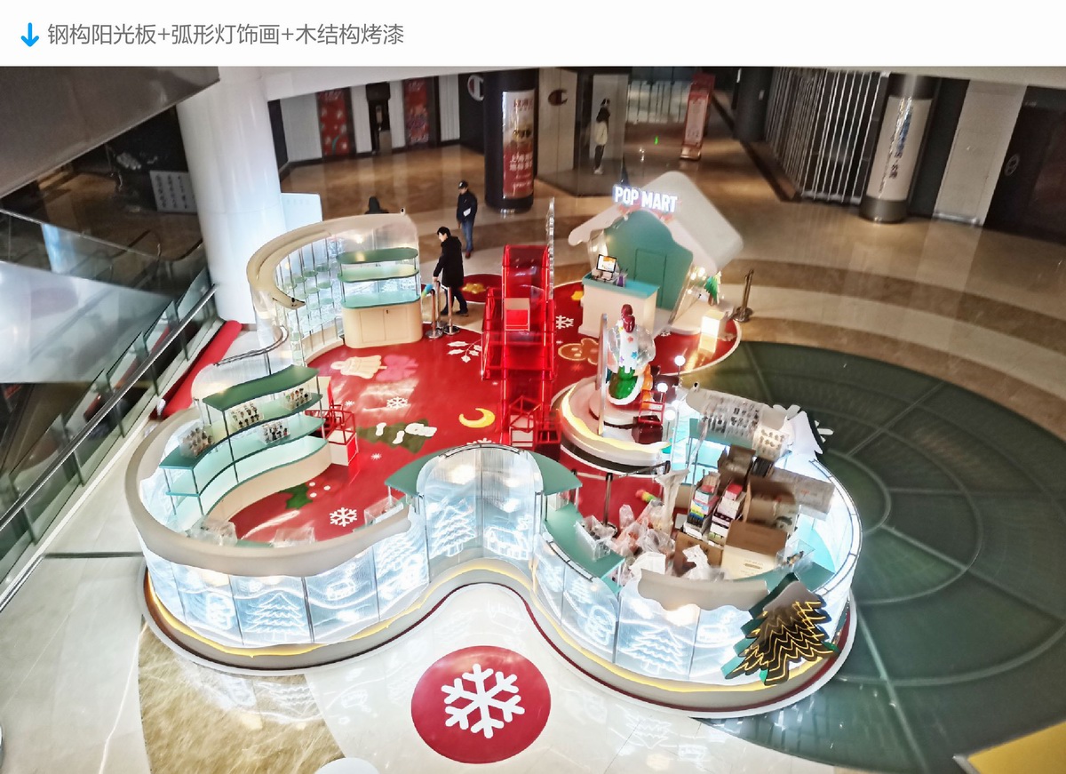 POP MART POPUP STORE（心愿男孩）上海宏伊国际店