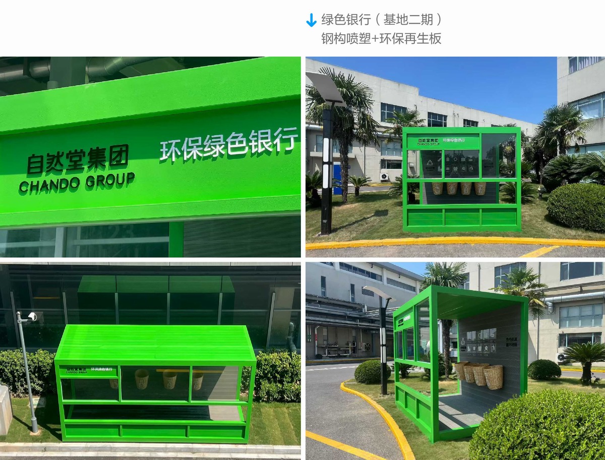 资料都在这里0007 - 副本.jpg
